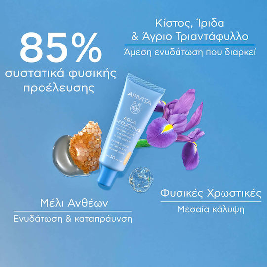 Apivita Aqua Beelicious Tinted 24h Creme Gesicht Tag Gefärbt und SPF30 40ml