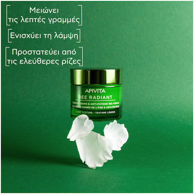 Apivita Bee Radiant White Peony & Patented Propolis Light Ενυδατική & Αντιγηραντική Κρέμα Προσώπου Ημέρας με Υαλουρονικό Οξύ 50ml