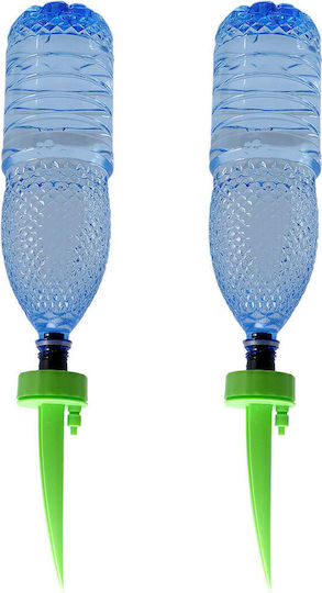 Artool Konus / Flaschenhals für Flasche 500ml 2 Stücke