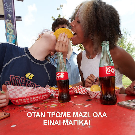 Coca-Cola Cola cu carbonatare, fără zahăr în Cutie 330ml