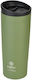 Estia Travel Mug Save The Aegean Glass Thermos ...