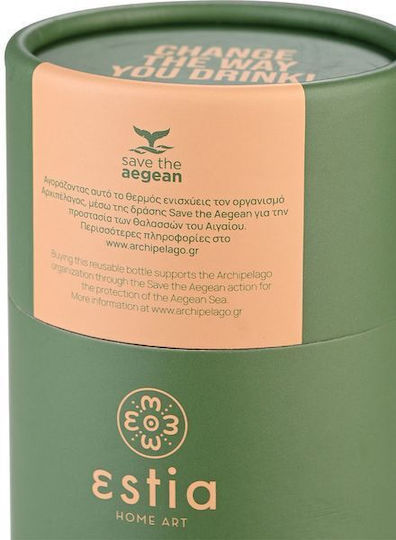 Estia Travel Mug Save The Aegean Glass Thermos Stainless Steel BPA Free 500ml Forest Spirit