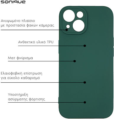 Sonique Σκούρο Back Cover Silicone Green (Redmi Note 13 4G)