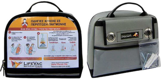 LifeVac Ιατρικό Τσαντάκι