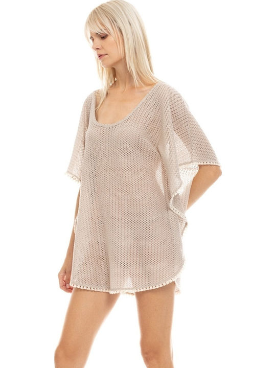 Pink Label Beige Beach Dress Pink Label Beige Beach Dress