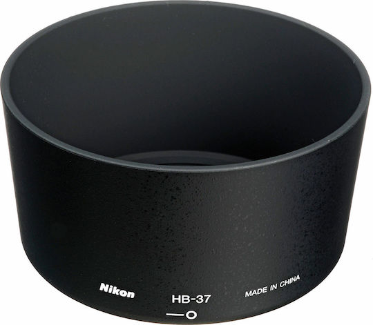 Nikon HB-37 Parasolar Obiectiv