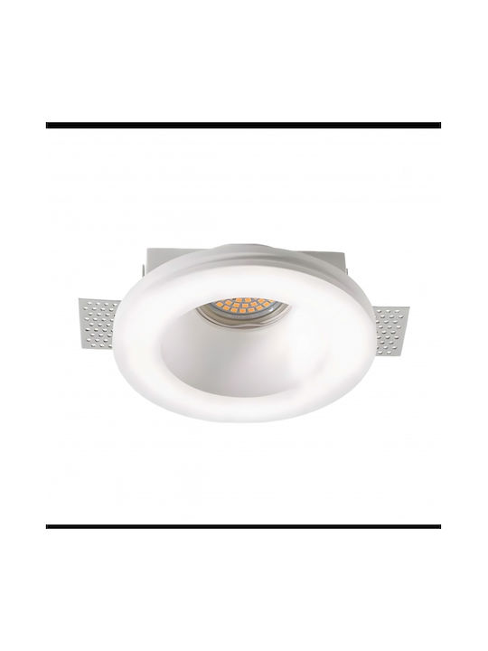 Home Lighting Вграден Спот с Патрон GU10 Бял 13x13см. 1бр