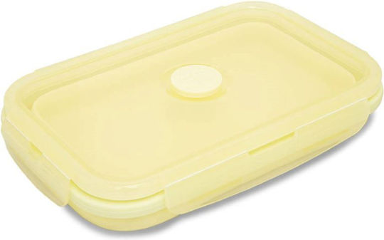 Coolpack Δοχείο Φαγητού Κίτρινο Coolpack Δοχείο Φαγητού Κίτρινο