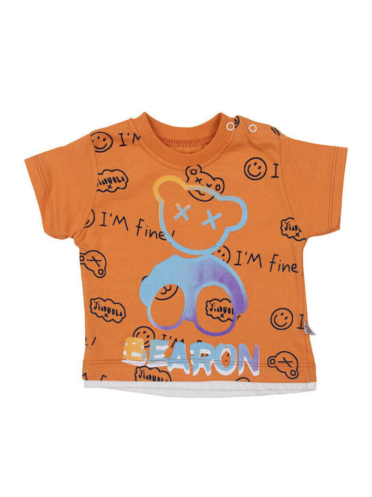 Papillon Kids Παιδική Πιτζάμα Καλοκαιρινή
