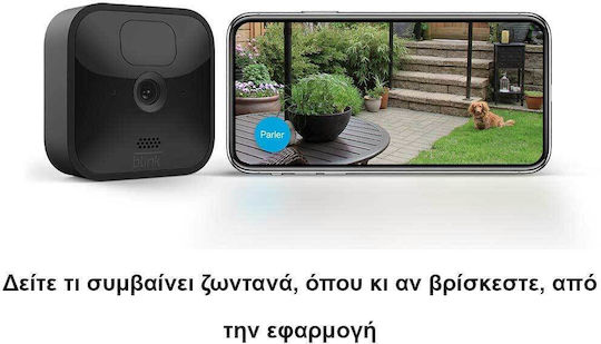 Blink Surveillance System 4 Cameras Wireless Cameras IP 1080p