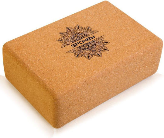 Spokey Nidra Yoga Block Brown 22.5x15.2x7.5cm