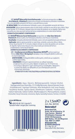 Nivea Nivea Μάσκα Αναζωογόνησης Aloe Vera & Vitamina E 7,5ml