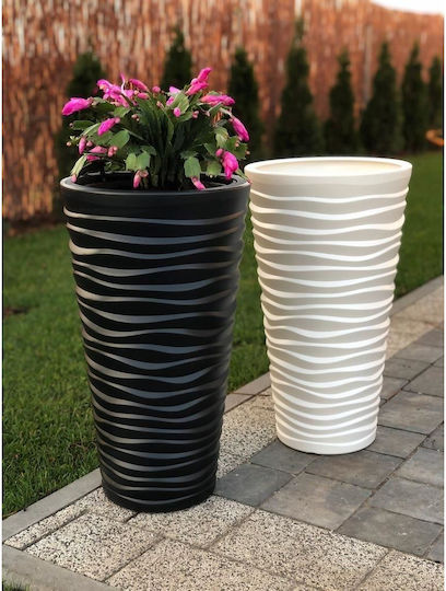 Prosperplast Vaze Pentru Plante Din Plastic Albe 2 Buc Prosperplast Vaze Pentru Plante Din Plastic Albe 2 Buc