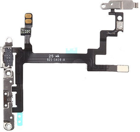 Apple Καλωδιοταινία με Πλήκτρα Έντασης για iPhone 5
