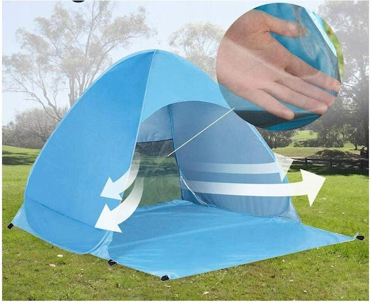 Σκηνή Pop Up 3 Ατόμων Τιρκουάζ