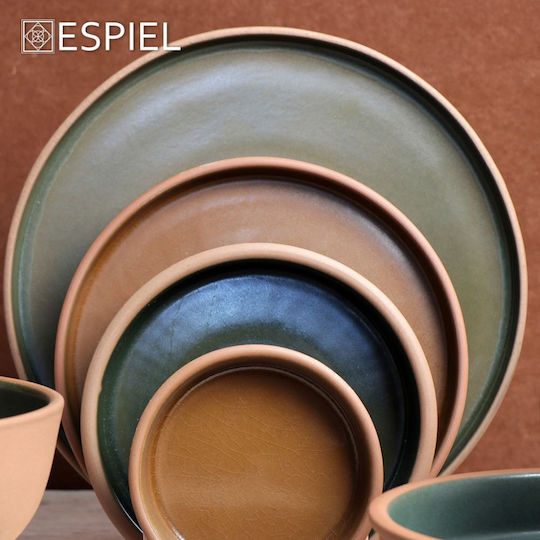Espiel Serving Bowl Round Ceramic Beige with Diameter 12cm