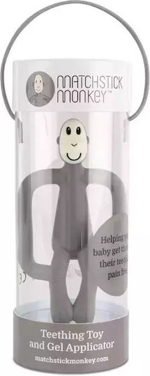 Matchstick Monkey Monkey Teething Ring BPA Free Silicone for 3 Months+