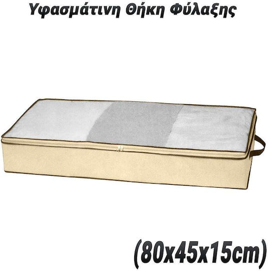 Fabric Case 80x45x15cm
