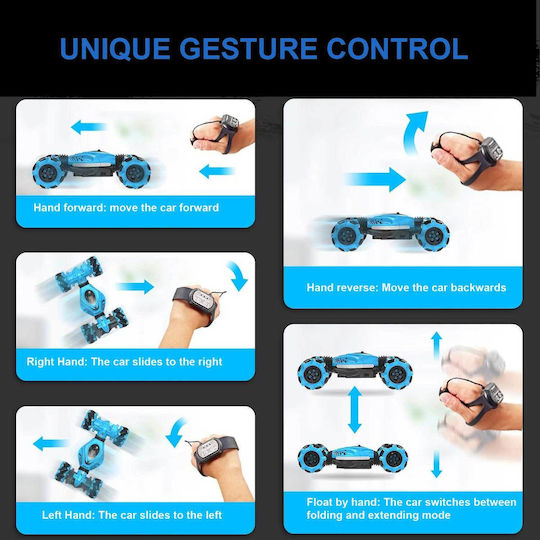 Dysaim Gesture Τηλεκατευθυνόμενο Αυτοκίνητο Stunt 4WD Μπεζ