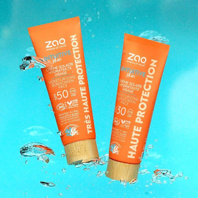 Zao Organic Makeup Intuitive Skin Wasserfest Sonnenschutz Creme Für das Gesicht SPF30 50ml