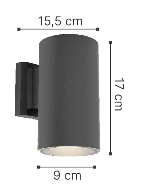 Inlight Επιτοίχιο Εξωτερικό Σποτ E27 IP44 Διπλής Δέσμης