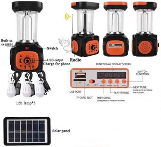 Sistem de iluminat solar 105516