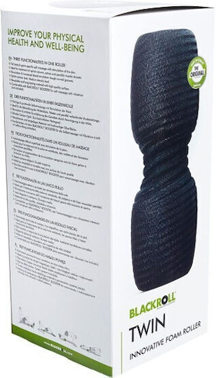 Blackroll Twin 30 Κύλινδρος Μασάζ Μαύρος 13cm