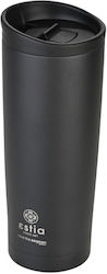 Estia Travel Mug Save The Aegean Reciclabil Pah...