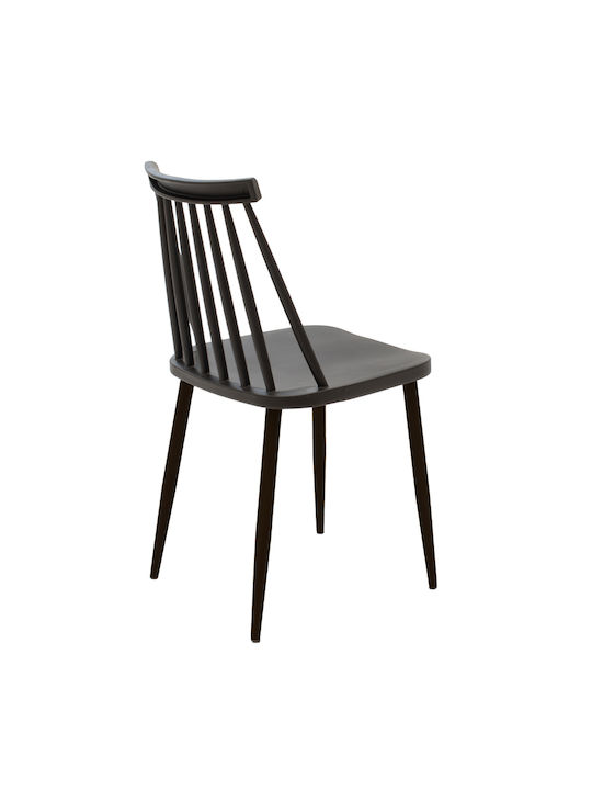 Aurora Dining Room Polypropylene Chair Black 42x46x79cm