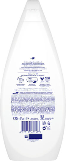 Dove Bubble Bath Petal Soft 720ml