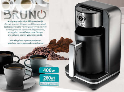Bruno Griechische Kaffeemaschine 400W με Χωρητικότητα 260ml