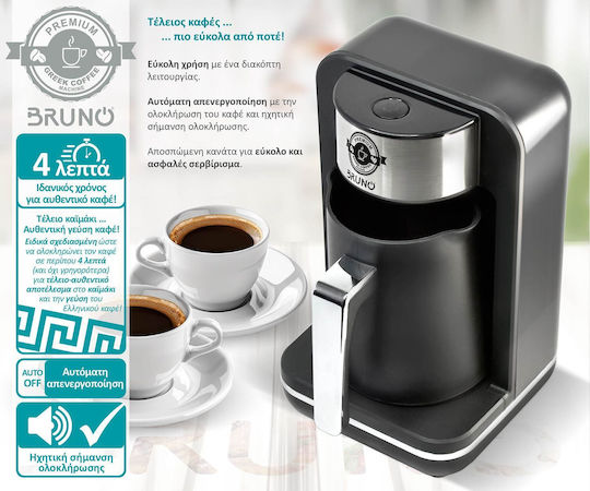 Bruno Greek Coffee Machine 400W with Capacity 260ml Black