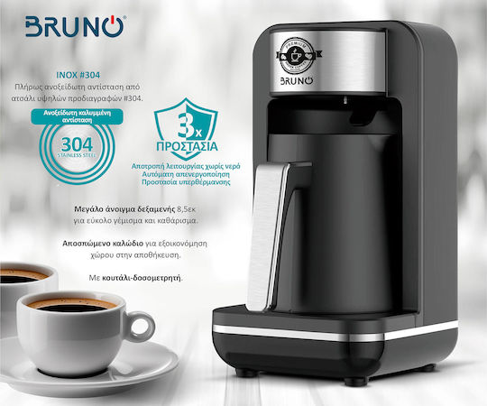 Bruno Greek Coffee Machine 400W with Capacity 260ml Black