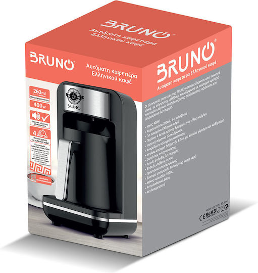 Bruno Greek Coffee Machine 400W with Capacity 260ml Black