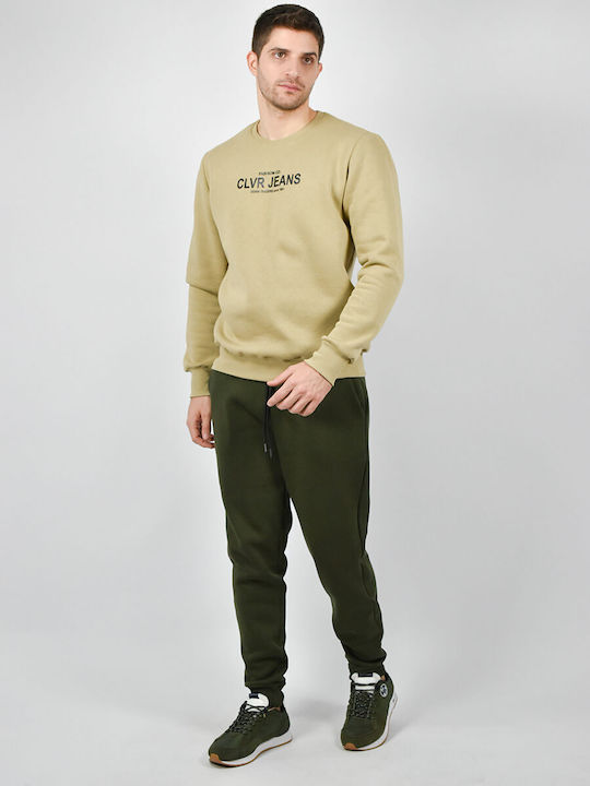 Clever Men's Sweatpants Green