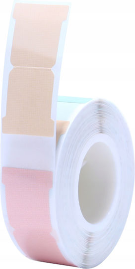 185 Selbstklebende Etikettenrollen 14x32mm 1Stück
