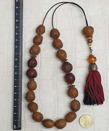 Roloi Komboloi Nutmeg Worry Beads Brown 39cm
