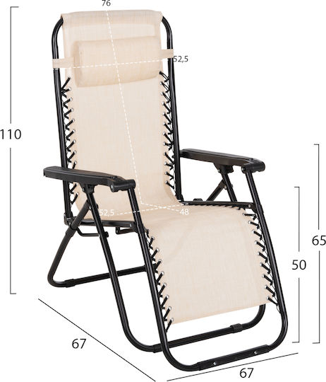 Freebox Liegestuhl-Sessel Strand Beige 67x145x110cm.