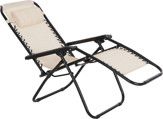 Freebox Liegestuhl-Sessel Strand Beige 67x145x110cm.