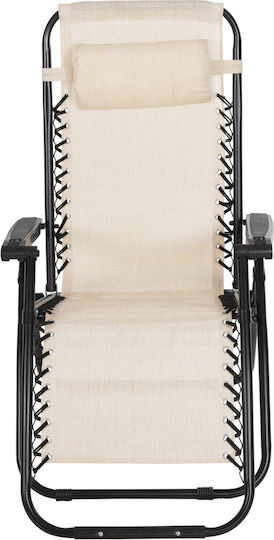 Freebox Liegestuhl-Sessel Strand Beige 67x145x110cm.