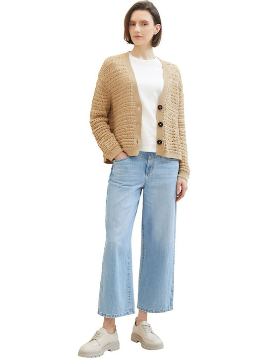 Γυναικεία Πλεκτή Ζακέτα Sandy Beige