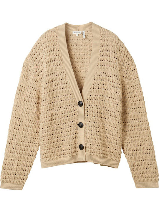 Γυναικεία Πλεκτή Ζακέτα Sandy Beige
