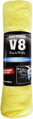 Autoline Microfiber Cloths Polishing / Cleaning for Windows Car 40Χ40 1pcs