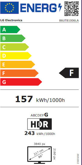 LG Smart Τηλεόραση 86" 4K UHD LED UT81 HDR (2024) 86UT81006LA