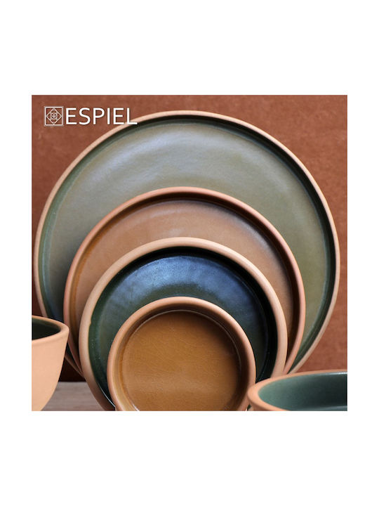 Espiel Serving Bowl Round Ceramic Beige with Diameter 21.5cm