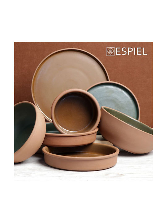 Espiel Serving Bowl Round Ceramic Beige with Diameter 21.5cm