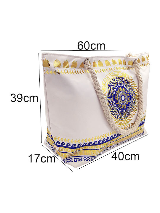 Gift-Me Fabric Beach Bag with Wallet White