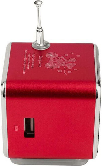 Ηχείο Bluetooth 3W με Ραδιόφωνο και Διάρκεια Μπαταρίας έως 10 ώρες Κόκκινο AT06211_CZE