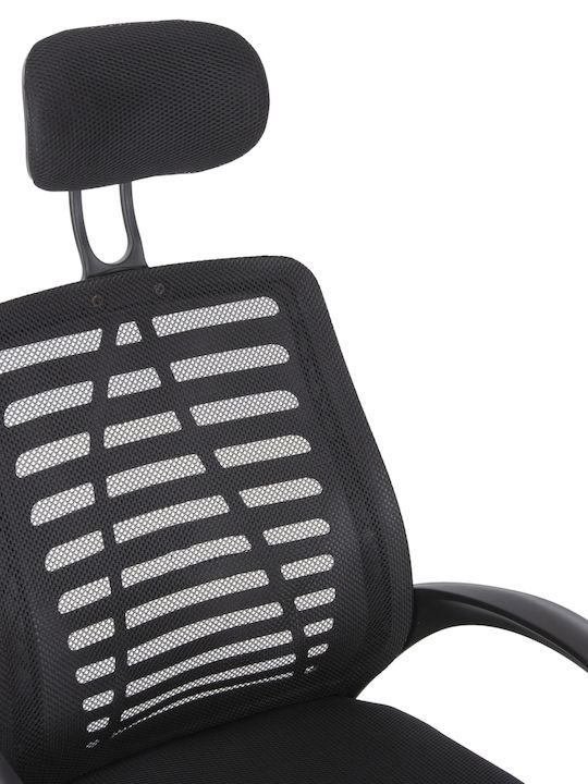 Freebox Office Chair with Recline Black