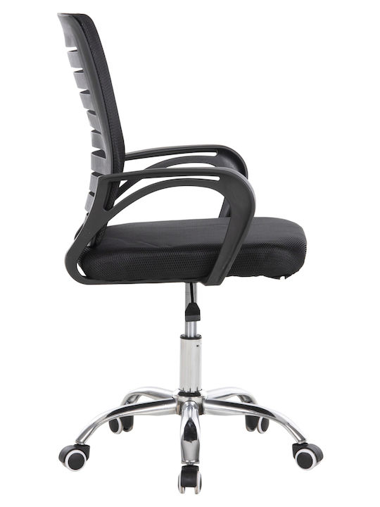 HomeMarkt Scaun de Birou cu Înclinare Trail HM1192 Negru